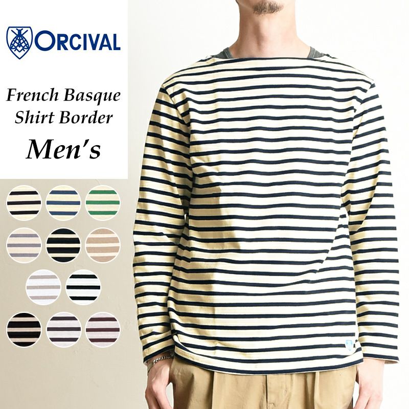 オーシバル オーチバル Orcival メンズ ボートネック フレンチバスクシャツ 長袖ボーダーtシャツ カットソー B211 10 Geography Online Store ジェオグラフィー公式通販サイト