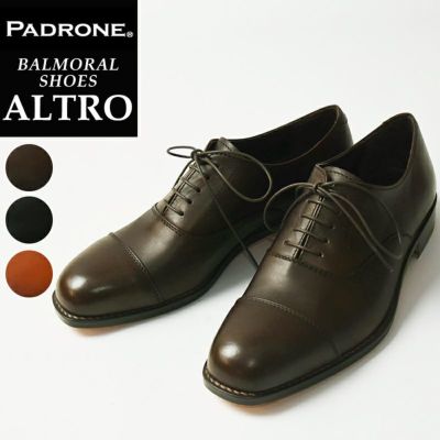【PADRONE/パドローネ】BALMORAL SHOES ・PU8769-2101