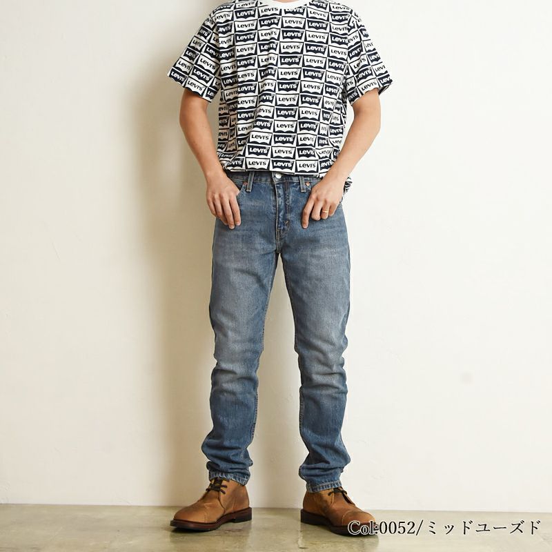 SALEセール40%OFF LEVI'S リーバイス 502 テーパードデニムパンツ