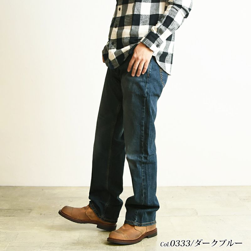 LEVI'S/リーバイス】 569 ルーズフィット ストレートデニム