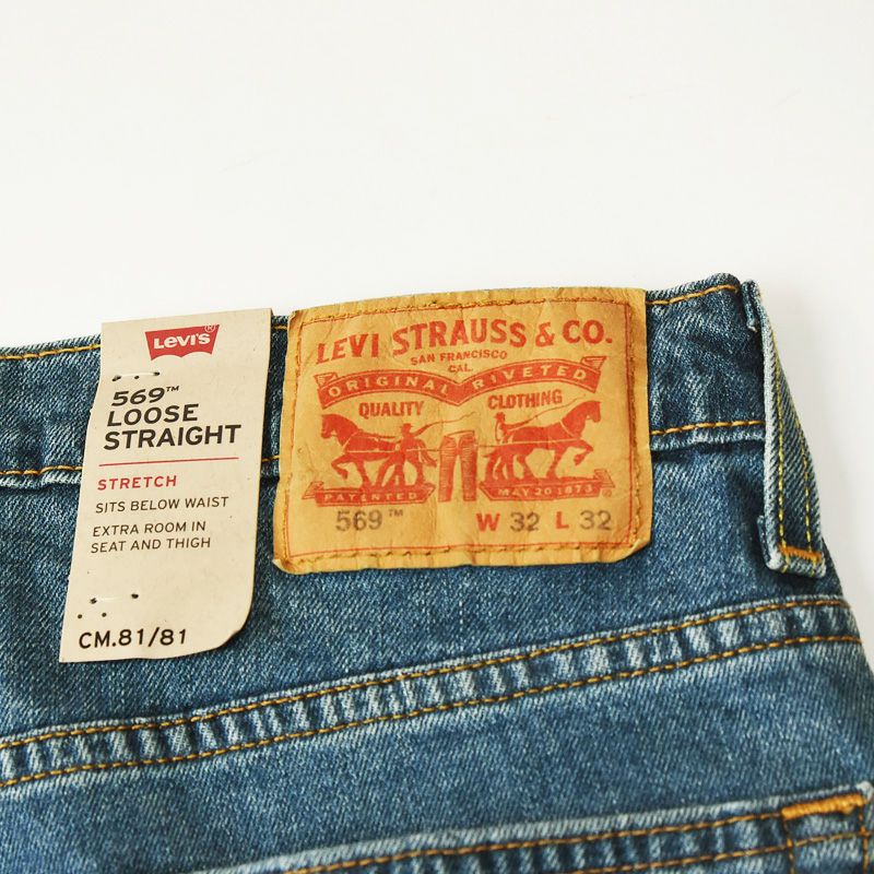 SALEセール40%OFF LEVI'S リーバイス 569 ルーズフィット ストレートデニムパンツ メンズ 00569-0333/0335