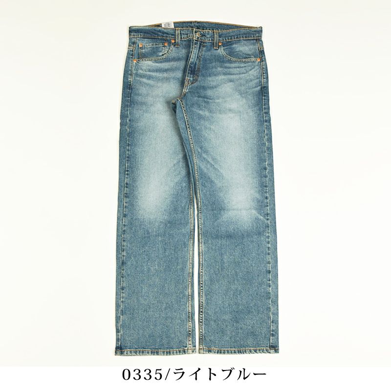 SALEセール40%OFF LEVI'S リーバイス 569 ルーズフィット ストレート