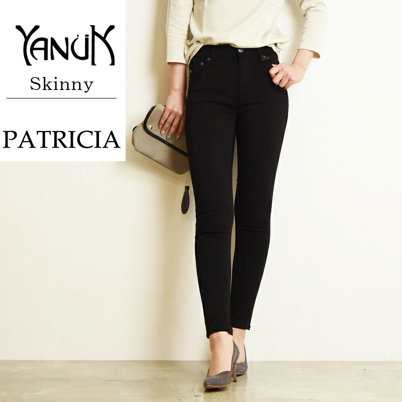 YANUK PATRICIA ANKLE スキニー（ネイビーB）24 新品 - パンツ