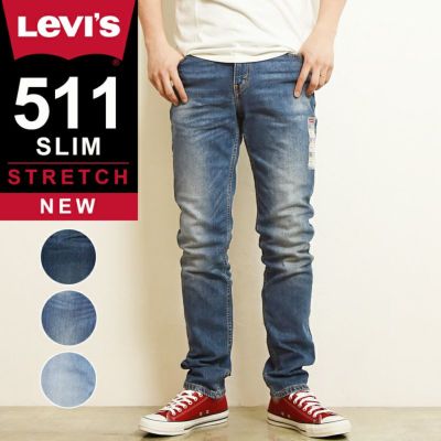 SALEセール40%OFF LEVI'S リーバイス 511 スリムテーパード