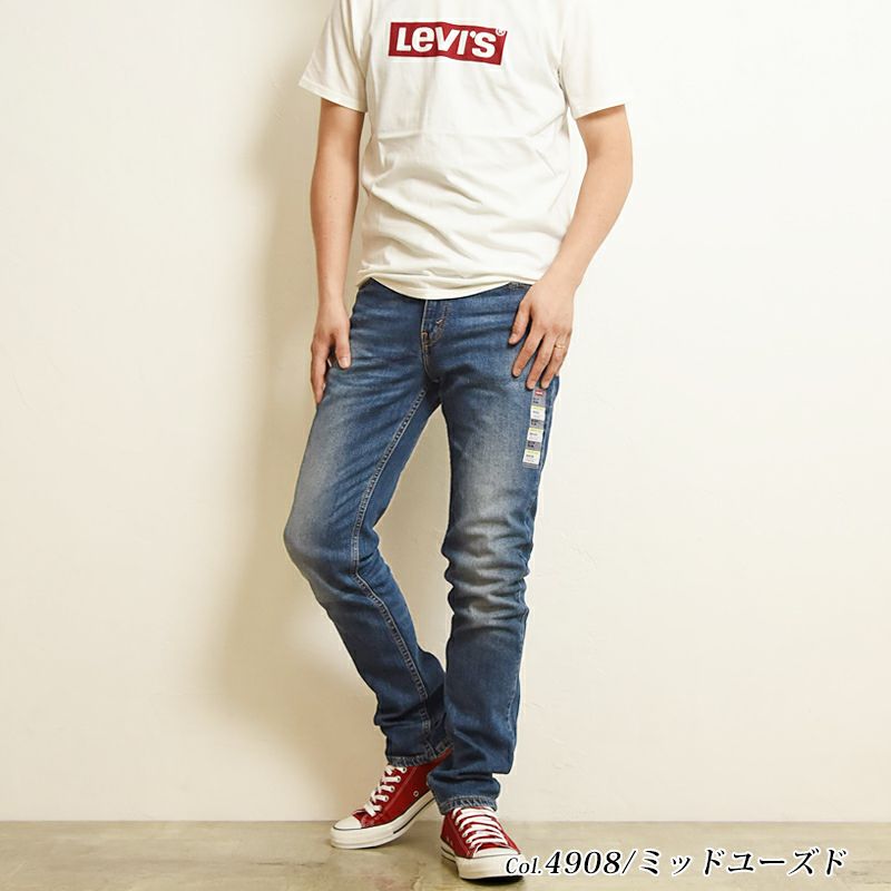 【未使用タグ付き】Levi's 511 ストレートテーパード デニム パンツ 紺 楽天市場】【セール／36%OFF】LEVI'S リーバイス 511 スリム