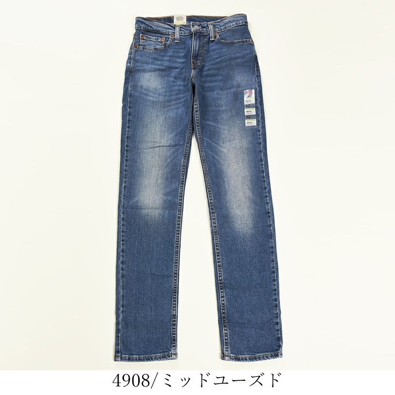 LEVI'S/リーバイス 】511 スリムテーパード デニムパンツ・04511
