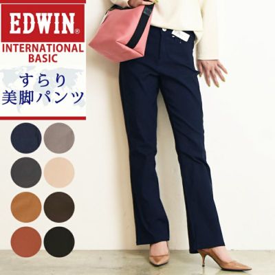 【EDWIN/エドウィン】 INTERNATIONAL BASIC・MEF03
