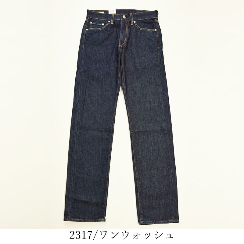 新入荷 半額SALEセール51%OFF LEVI'S リーバイス 505 COOL クール ...