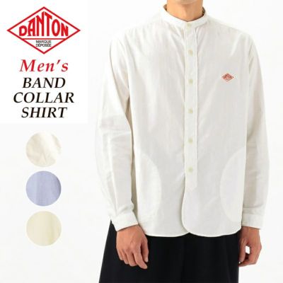 [正規取扱店]DANTON ダントン 長袖 バンドカラー シャツ メンズ 白シャツ カジュアル おしゃれ オックスフォードシャツ JD-3607