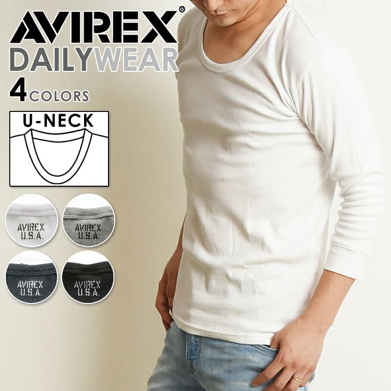 AVIREX アビレックス リブ Uネック 七分袖Tシャツ 6143509（6123226