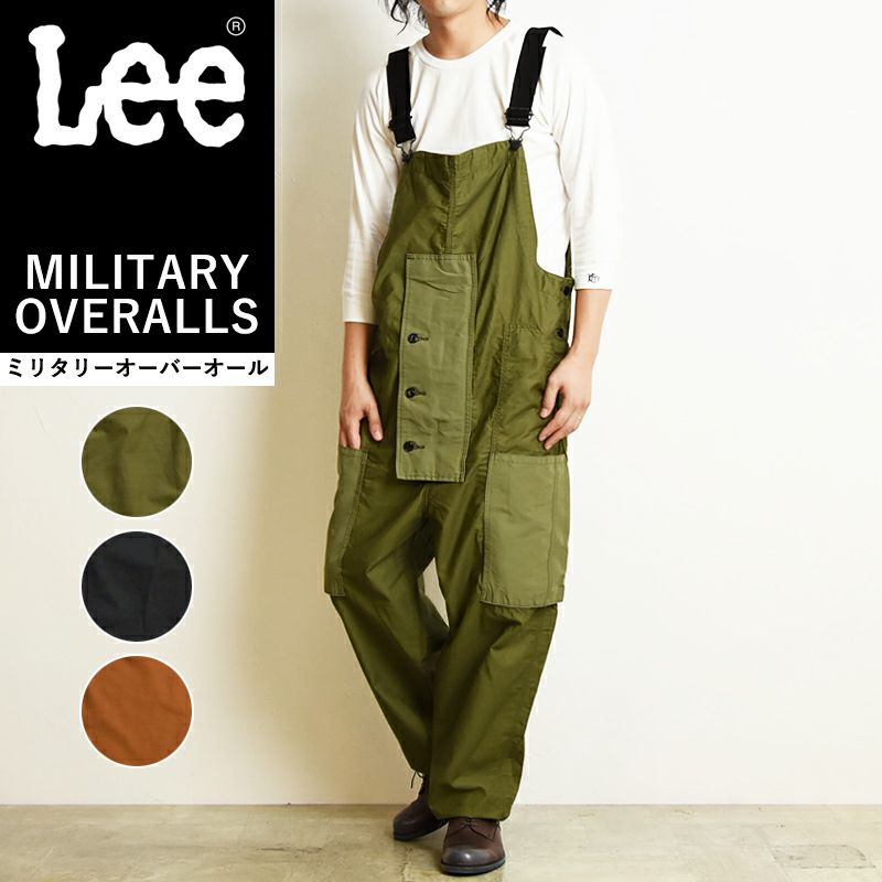 Lee リー ミリタリーオーバーオール スカート サロペット M