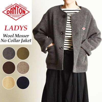 21秋冬新作 ダントン Danton ウールモッサ ノーカラー シングルジャケット レディース 襟なし Dt A0013wlp Gs0 Geography Online Store ジェオグラフィー公式通販サイト 21秋冬新作 ダントン Danton ウールモッサ ノーカラー シングルジャケット レディース 襟なし Dt A0013wlp Gs0 Geography Online Store ジェオグラフィー公式通販サイト