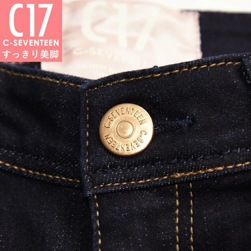 C17/シーセブンティーン】BOOT CUT・CB321 | GEOGRAPHY online store