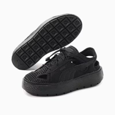 【PUMA/プーマ】BASKET PLATFORM TRACE LIGHT MULE・382872