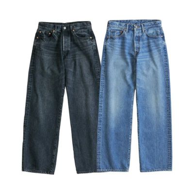 【THE SHINZONE/シンゾーン】BAGGY JEANS・23AMSPA04