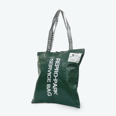 【REPRO-PARK/リプロパーク】(S)SLIM TOTE BAG・REPB003J